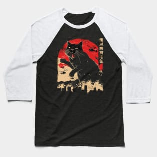 Catzilla Cat's Catastrophic Force Baseball T-Shirt